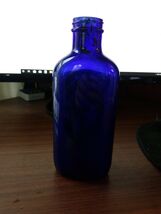 Hazel-Atlas Cobalt blue Bottle /no cap k-4101 - $537.34 MXN