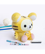 [Rilakkuma White] Storage Box Pen Pencil Holder(9.8 inch height) - £21.57 GBP