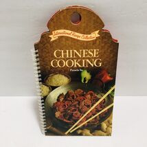 Chinese Cooking (1981, Hardcover) by Pamela Su International Recipe Coll... - $21.33