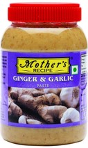 Ginger Garlic Paste Jar, 500 g / 17.6 oz , Best premium  quality , Free Shipping - $24.74