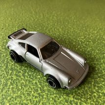Item image 8