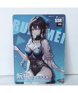 Ruan Mei SSR Premium Waifu Card Anime Girl Art Oversized Board A6 - €11,98 EUR
