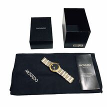 Movado Museum Men Watch Black Face Swiss Saphire Crystal 81 G2 1898 Two ... - $284.99