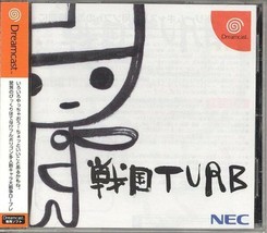 Dreamcast Sega Dc Sengoku Turb - £54.49 GBP
