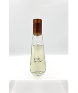 Avon Exotic Beaches Eau De Toilette Spray 1.7 Fl Oz New Old Stock Discon... - $272.96 MXN