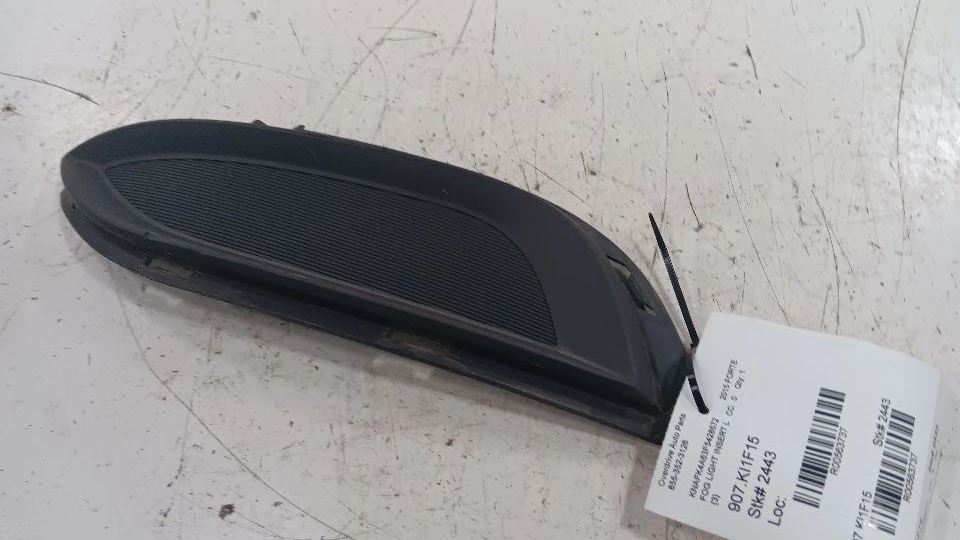 Kia Forte Front Bumper Fog Light Insert Trim Bezel Left Driver Side  201... - $36.84