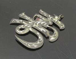 925 Silver - Vintage Diamond Cut Two Tone Chinese Character Pendant - PT15361 - £25.65 GBP