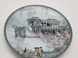 Scenes from the Summer Palace The Marble Boat 1st Plate China 1988  - £17.23 GBP