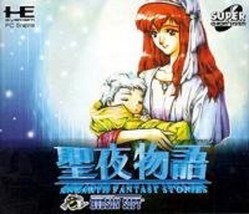 ANEARTH FANTASY STORIES PC-Engine SCD Hudson Game Import Japan Game - £63.87 GBP