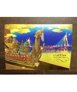 Vintage Thai Royal Suphanahong picture in art Embossing Hot Stamping pap... - €8,63 EUR