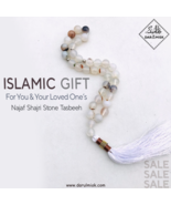 Najaf Shajri Aqeeq Stone Tasbih Prayer 33x beads, Tasbih, Misbaha, Tasbeeh - $1,656.15 MXN