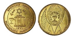 1991 AINA American Israel Numismatic Association medal token, Ancient Ju... - $3.49
