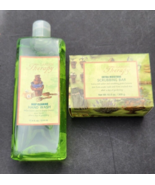 Garden Therapy Gardeners Soap Lot Bar and Liquid - £21.00 GBP