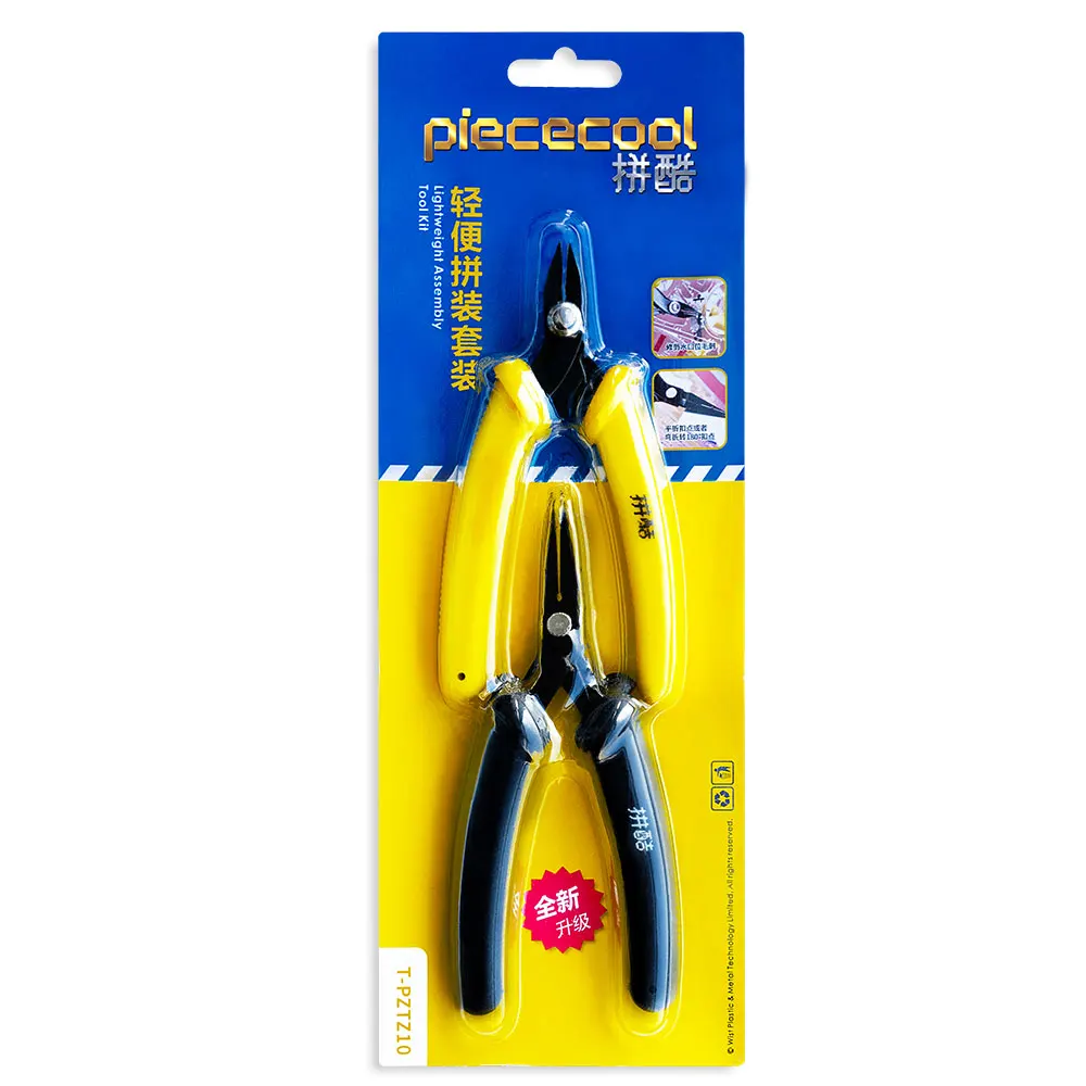Game Fun Play Toys Piececool Tools for 3D Metal Puzzle 2 Pcs Aembly Tools for Mo - £42.00 GBP