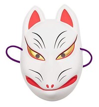 [Clear Stone] Fox Mask Halloween Cosplay Unisex White Costume Disguise - £21.23 GBP