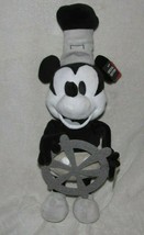 Disney Store Dancing Steamboat Willie Special Edition Genuine Animated Plush - £63.29 GBP