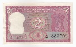 India, 2 Rupees Rare Signature, S. Jagannathan Sign. In UNC - $8.60