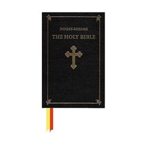 Douay-Rheims Holy Bible God - $65.00