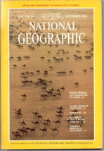 National Geographic September 1980 Saudi Arabia Kelp forest Islam Vol. 1... - £15.46 GBP