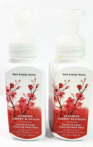 Bath and Body Works 8 Oz Japanese Cherry Blossom Foaming Hand Soap Set of 2 New - £18.45 GBP