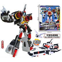 Item image 13