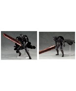 410 BERSEERK Guts Joints Moveable Action Figure Model Toy Fiigma  - £44.81 GBP