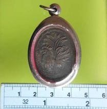 Rooster LP RUE OLD AMULET SIAM PENDANT - $50.00