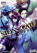 JAPAN Steins;Gate Comic Anthology - £14.33 GBP