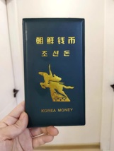 North Korea Yanbian Souvenirs - Lots of Korea Paper Money and Coins - Gr... - $12.90