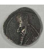 Royaume Parthe Mithridate II C123-88 Av. J.-C. AR Drachme XF, Sellwood 28.3 - $131.17