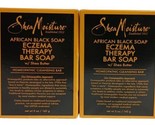 2 Shea Moisture African Black Soap Eczema Therapy Bar 5 Oz. Each  - £11.68 GBP