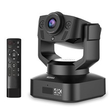 Zoom Certified, N990 (Gen 2) 4K Ptz Webcam, Video Conference Camera System With  - £308.32 GBP