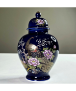 Vintage Japanese Ginger Jar/Urn with Lid Cobalt Blue with Peacock &amp; Flor... - €17,01 EUR