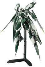Bandai Hobby HG #34 Reginlaze Julia Gundam IBO Model Kit (1/144 Scale) - £32.71 GBP