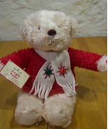 Hallmark JINGLE BEAR 14&quot; Plush Stuffed Animal NEW  CHRISTMAS - £12.85 GBP