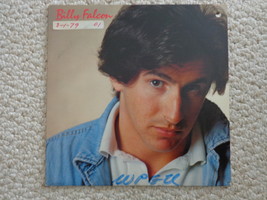 Billy Falcon LP (#2100). Self-Named UA-LA967-H. 1979 Manhattan-IDS - £11.18 GBP