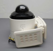 Eufy Floodlight Cam 2 Pro T8423 2K FHD Outdoor Security Camera image 3