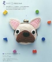 Item image 7
