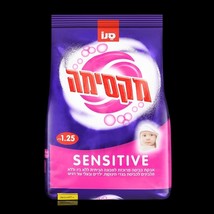 SANO - MAXIMA SENSITIVE washing powder for those with sensitive skin 1.2... - $57.39