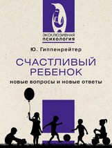 9785171539405 thumb200