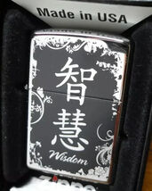 Item image 1 image 1