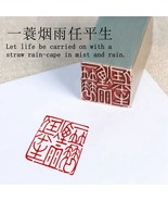 2*2*4cm Finished Brass Seal Let life be carried on with a straw rain-cape - $481.33 MXN