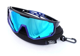 Velos™ Sports Polarized Clear View Sunglasses- Baseball Cycling Football... - $336.80 MXN