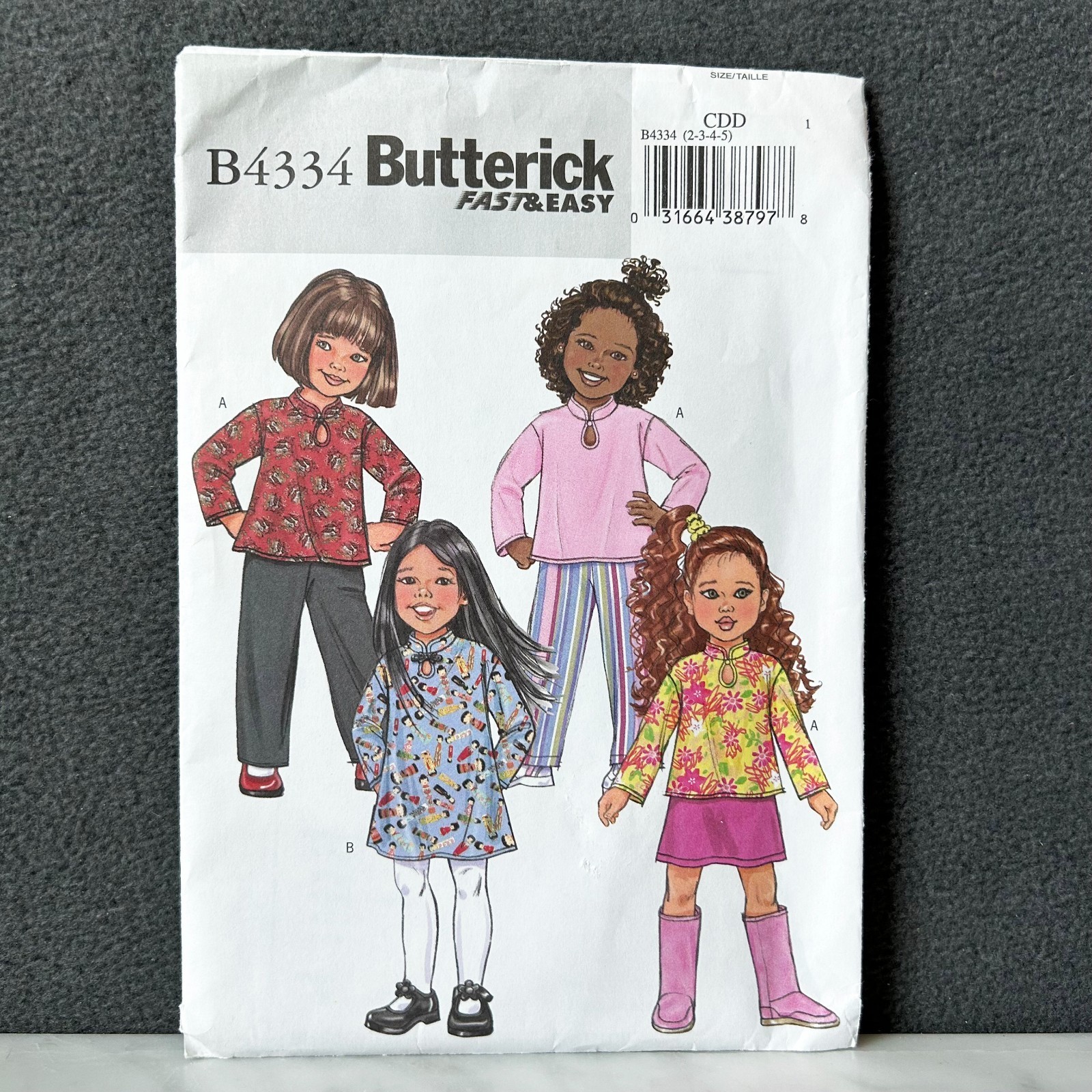 Full-size item image