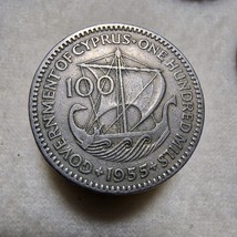 Cyprus 100 Mils Coin 1955 -  KM# 37 / *One Coin* - Read Description - $16.28 CAD
