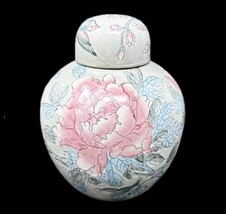 Peony &amp; Bird Ginger Jar Porcelain Chinese Macau Style Peach Green Aqua V... - £82.77 GBP