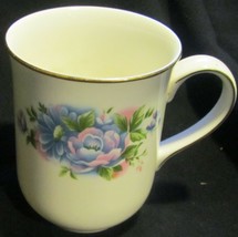 BEAUTIFUL FINE BONE CHINA PORCELAIN ROYAL CANTERBURY FLOWER COFFEE TEA C... - $4.00