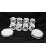 Fairfield Wintergreen 8 Cups 8 Saucers Christmas  Lot of 16  Xmas - $19.59