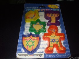 Set of 5 Shulsinger Judaica Ltd Chanukah Cookie Cutters - #TY-14165 - £6.88 GBP