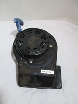 Briggs &amp; Stratton 691421 790826 Blower Housing And Recoil Starter 7.25 S... - $34.99